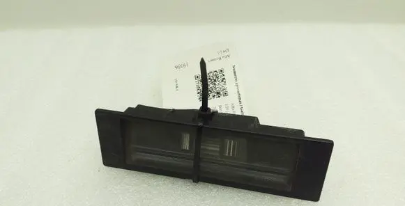 Alfa Romeo 159 Number plate light 04613010 517134000