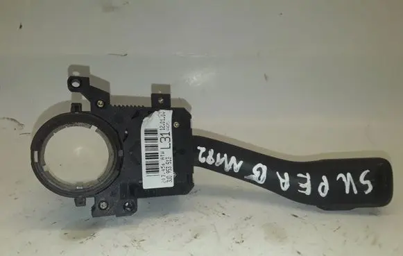 Skoda Superb B5 (3U) Indicator stalk 3U0953513 203456ATW