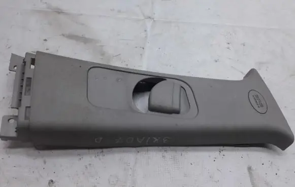 KIA Ceed Other interior part 858411H000 85841-1H000