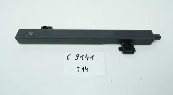 Mercedes-Benz S W221 Gateway control module A2069052504