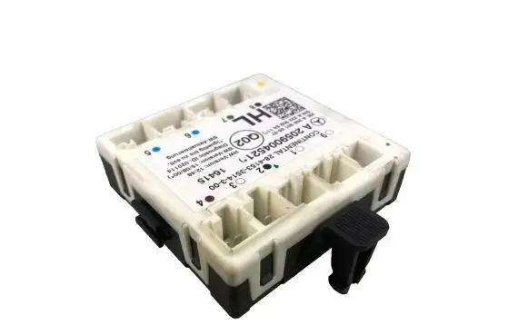 Door control unit/module
