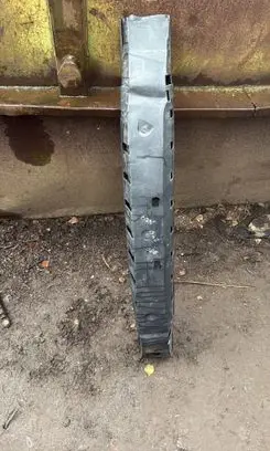 Front bumper support beam