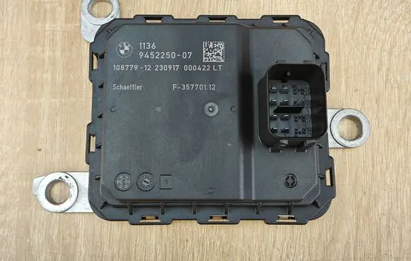 BMW X5 G05 Other control units/modules 9452250