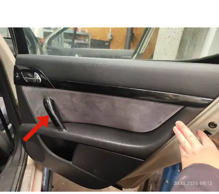 Peugeot 407 Other rear door trim element 2156486 2156487 96504528