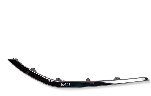 Nissan Murano Z52 Front bumper splitter molding 620749UF0A 36134487