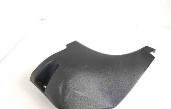 Foot area side trim