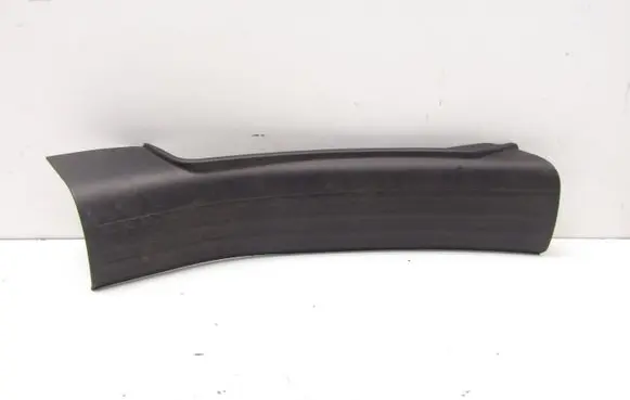 Jeep Cherokee Rear sill trim cover 1UD21DX9AC