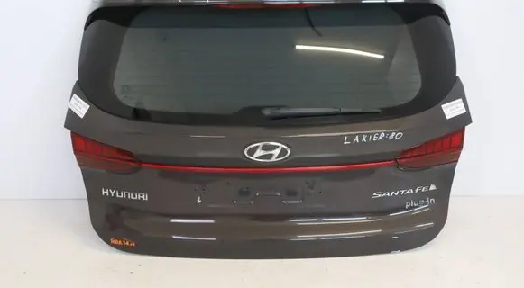 Tailgate/trunk/boot lid