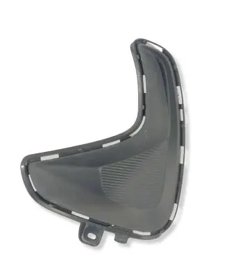 Toyota Yaris Front bumper lower grill 521130D240