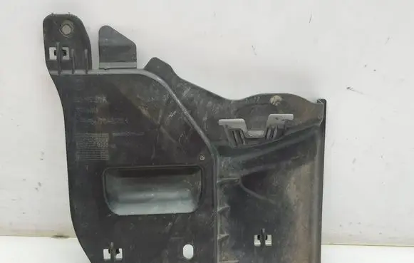 Audi A3 S3 8V Side bottom protection 5Q0825271A