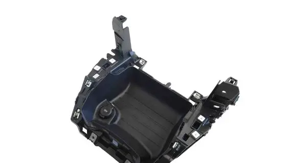 Peugeot 208 Other center console (tunnel) element 9830140180 2444389X