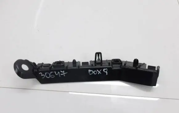 Jaguar E-Pace Front bumper mounting bracket J9C317A869A