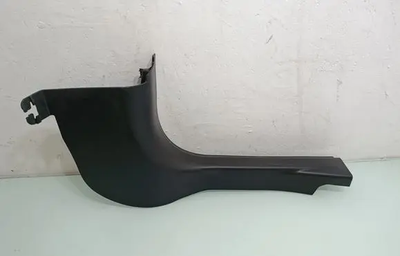 Buick Encore GX I Front sill trim cover 42712541