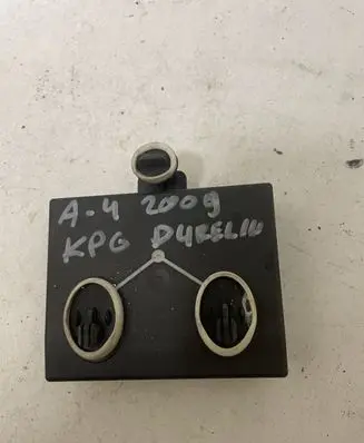 Audi A4 S4 B8 8K Door control unit/module 8K0959795