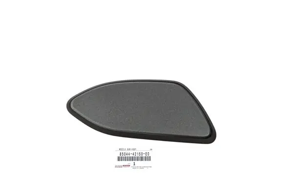 Toyota RAV 4 (XA40) Headlight washer nozzle holder 