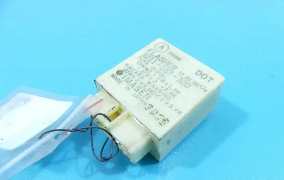 Central body control module