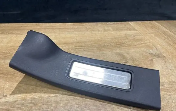 Land Rover Discovery 5 Rear sill trim cover HY3213244BC8PVJ 20190830 162001601101