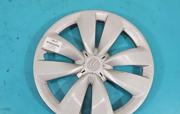 Citroen C-Elysée R16 wheel hub/cap/trim 9685346380 IMPRK1424271