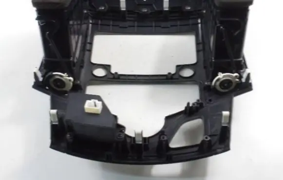 Hyundai i30 Center console 84740-2R100