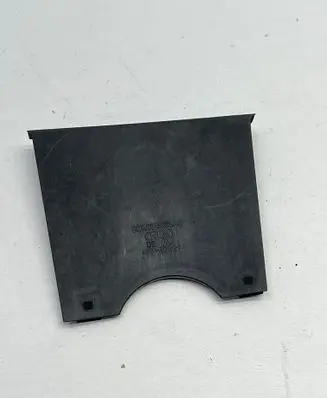 Other engine bay part