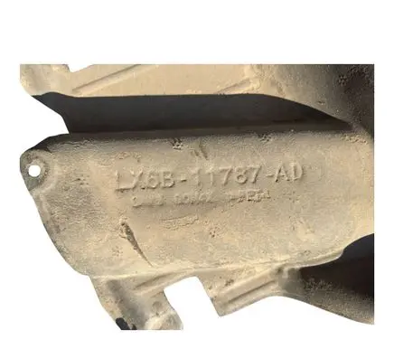 Ford Escape IV Heat shield in engine bay LX6B11787AD