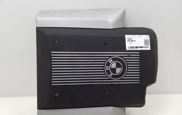 BMW X5 E53 Engine cover (trim) 1439038