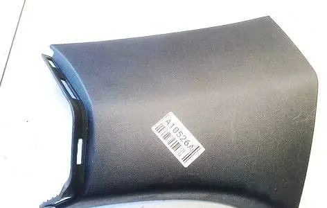 Citroen DS3 Other interior part 9683335777c