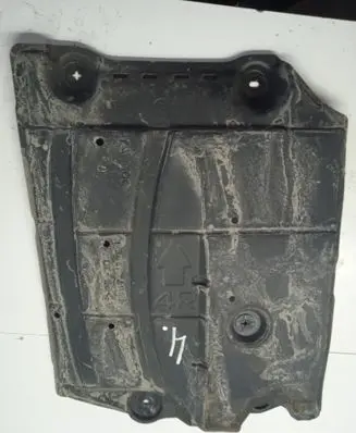 Toyota Prius+ (ZVW40) Center/middle under tray cover 5816747050