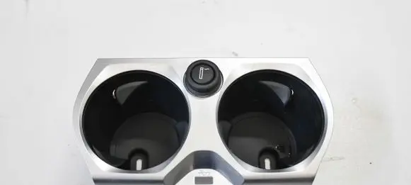 Cup holder