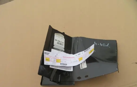 Renault Trafic III (X82) Front wheel arch liner splash guards 641202599R