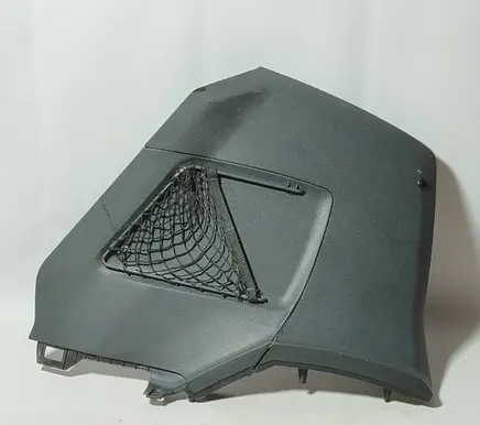 Opel Zafira B Other interior part 13162578