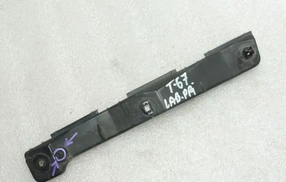 Toyota Corolla Verso AR10 Front bumper mounting bracket 525350F010