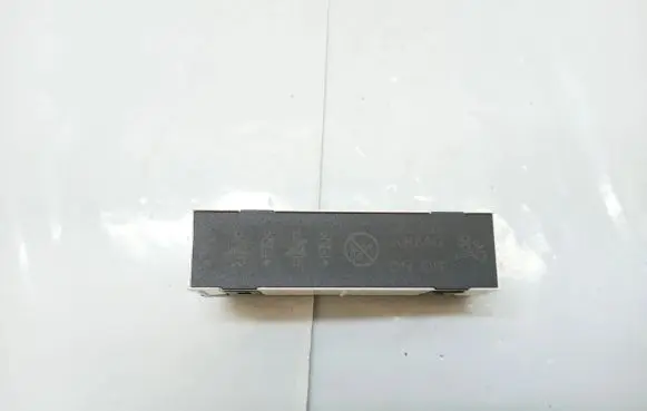 Citroen DS5 Screen/display/small screen 9665778780