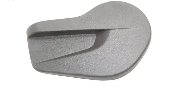 Ford Kuga II Seat adjustment handle CJ54S61199