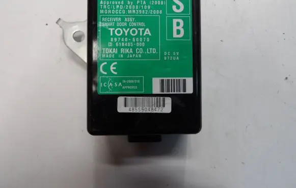 Toyota Land Cruiser (J150) Keyless (KESSY) go control unit/module 8974060070