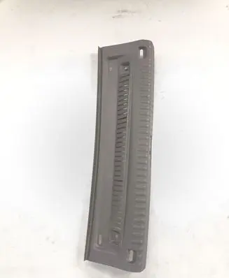 Volkswagen Tiguan Trunk/boot sill cover protection 5N0863459