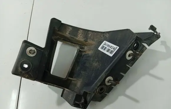 Citroen C4 I Picasso Rear bumper mounting bracket 9680464280