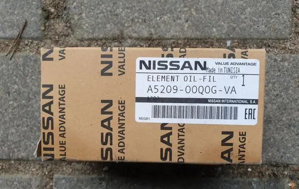 Nissan X-Trail T32 Oil filler cap PARTA520900Q0GVA