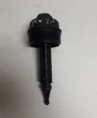 BMW 3 E46 Oil filter cover 6740326119