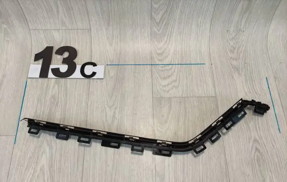 Volkswagen PASSAT B8 Rear bumper mounting bracket 3G9807355A