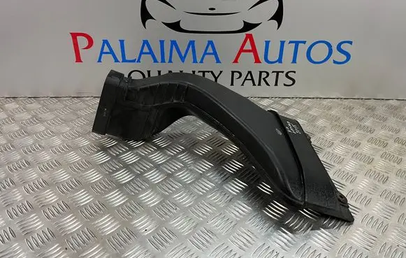 Air intake duct part