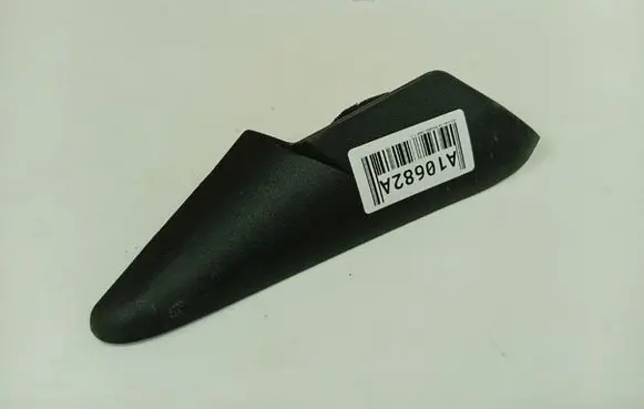 Citroen C4 I Picasso Other interior part 2177245