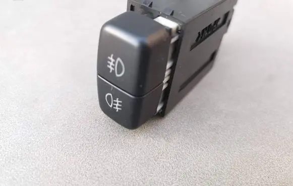 Mitsubishi Grandis Fog light switch 