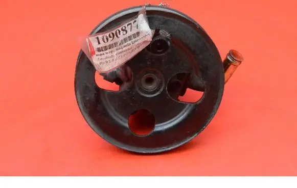 Mitsubishi Outlander Power steering pump
