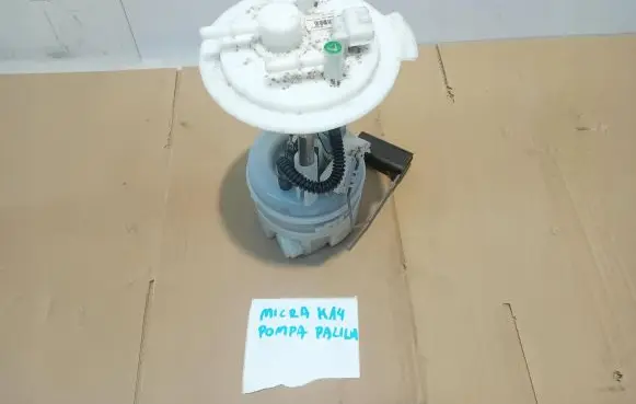In-tank fuel pump