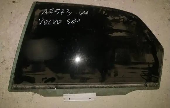 Rear door window glass