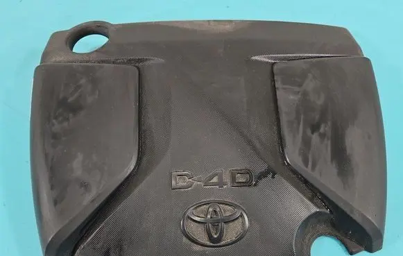 Toyota RAV 4 (XA40) Engine cover (trim) 12611-0X020 IMPRK1484330