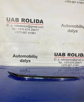 BMW 7 G11 G12 Front bumper lower grill 51117362696