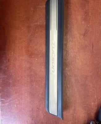 Hyundai Tucson IV NX4 Side skirt front trim 85883N7500
