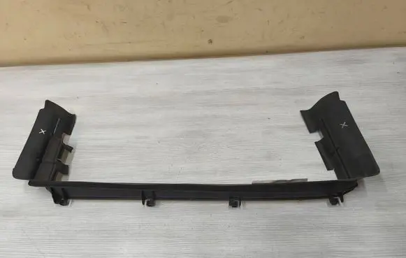 Radiator trim